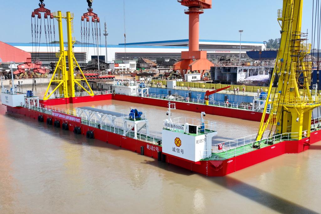 &ldquo;乾動(dòng)2號&rdquo;深遠海養殖平臺在福州下水