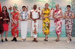 聯(lián)合國教科文組織總部舉辦聯(lián)合國中文日慶?；顒?dòng)