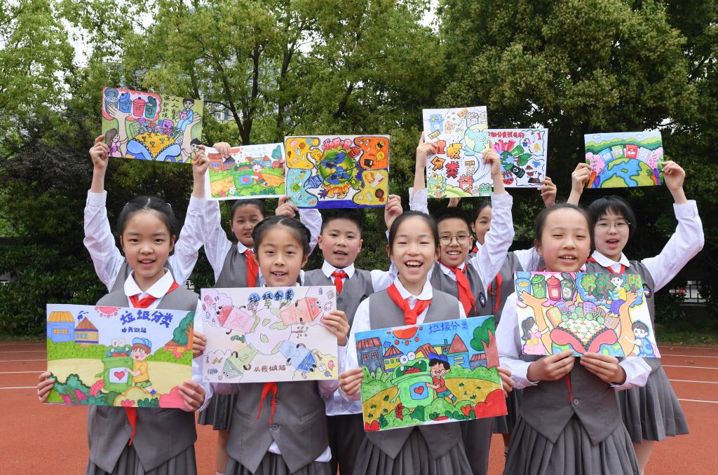 愛(ài)護地球 人人有責