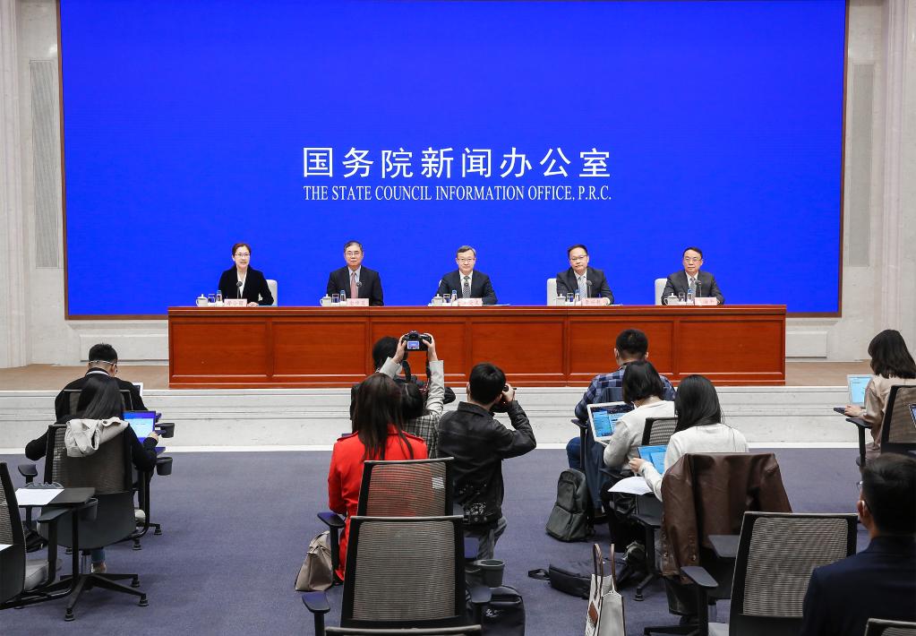 國新辦舉行推動(dòng)外貿穩規模優(yōu)結構國務(wù)院政策例行吹風(fēng)會(huì )