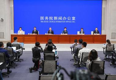 新華全媒+丨國新辦舉行&ldquo;優(yōu)化調整穩就業(yè)政策措施 全力促發(fā)展惠民生&rdquo;國務(wù)院政策例行吹風(fēng)會(huì )