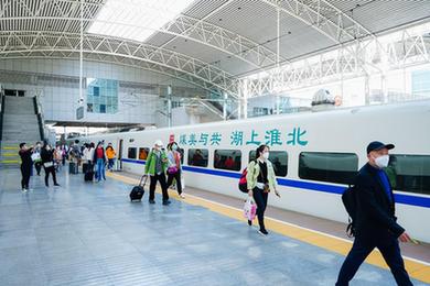 上海假日列車(chē)“樂(lè )游長(cháng)三角·淮北號”首發(fā)