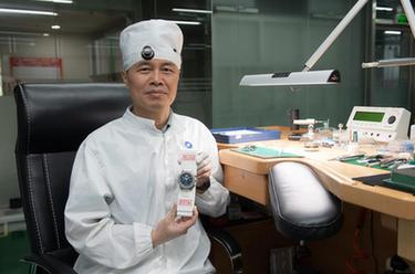 勞動(dòng)者之歌｜鐘表維修技師劉中華：33年，用心與&ldquo;芯&rdquo;交流