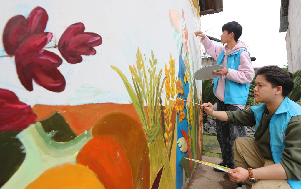 大學(xué)生勞動(dòng)助農度假日