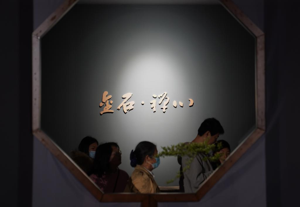 &ldquo;金石&middot;禪心&mdash;&mdash;中國美術(shù)館藏吳昌碩作品特展&rdquo;在南昌開(kāi)幕