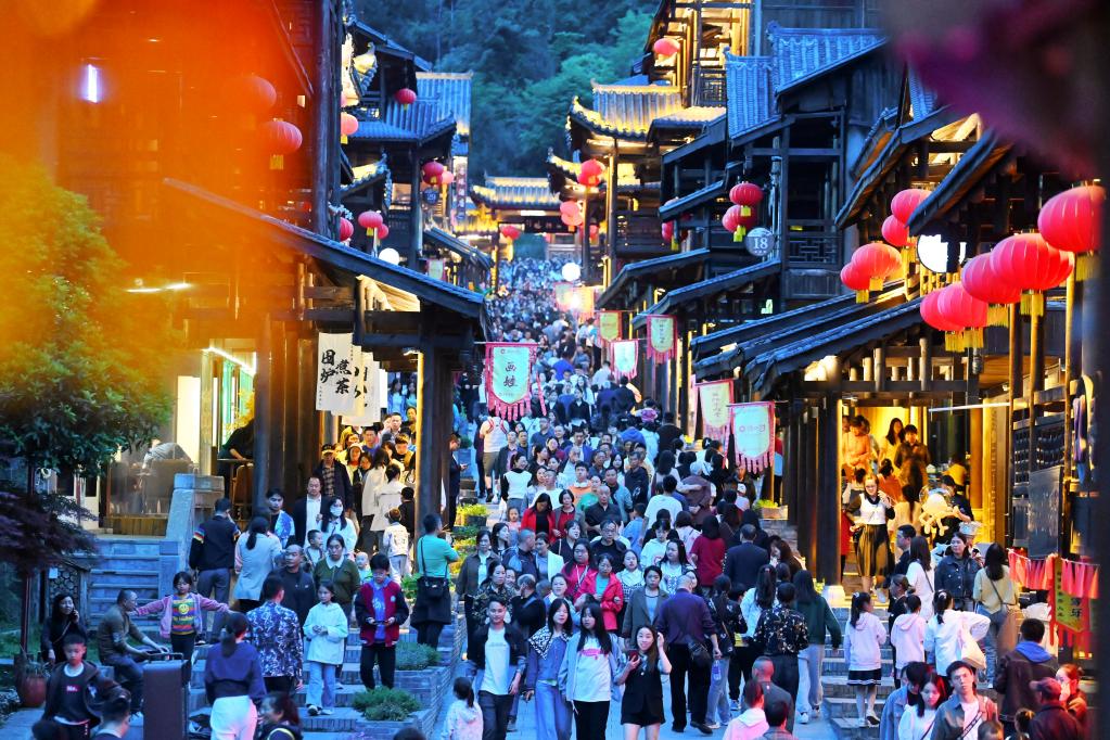 多彩&ldquo;夜經(jīng)濟&rdquo;