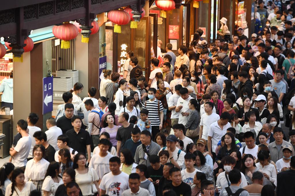 2023年&ldquo;五一&rdquo;假期國內旅游出游合計2.74億人次