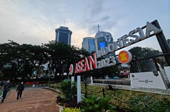 印尼即將舉辦東盟峰會(huì )