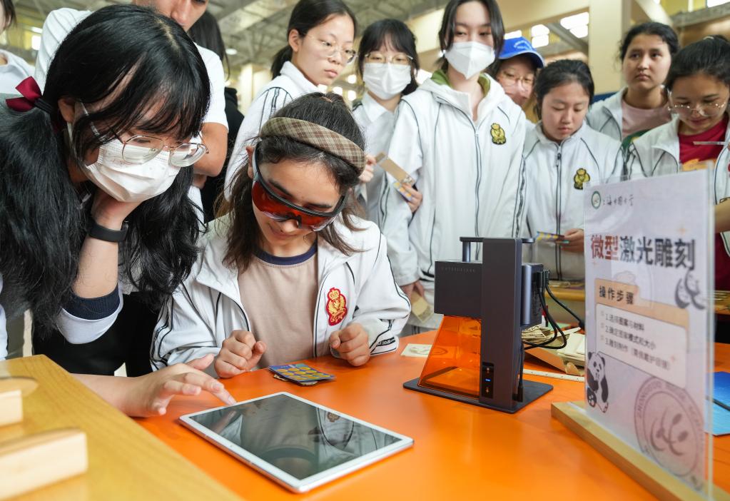 上海：&ldquo;科技大集&rdquo;體驗科技魅力