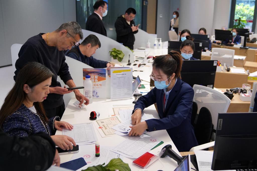 高質(zhì)量發(fā)展調研行丨上海臨港新片區：深入推進(jìn)&ldquo;一網(wǎng)通辦&rdquo; 打造優(yōu)質(zhì)營(yíng)商環(huán)境