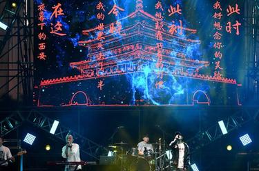 中國&mdash;中亞峰會(huì )&middot;新華全媒+丨陜西西安：千年古都 愛(ài)樂(lè )之城