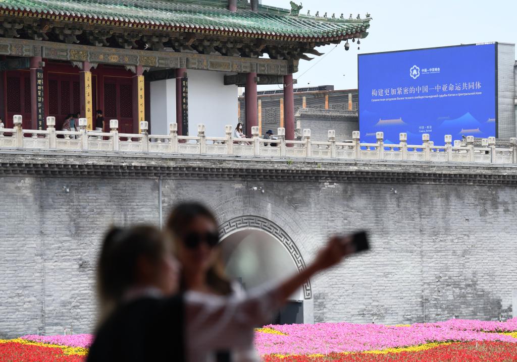 中國-中亞峰會(huì )丨西安，準備好了