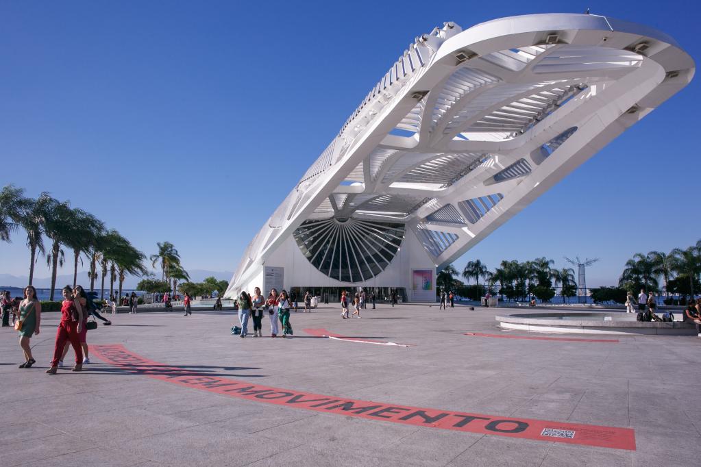 探訪(fǎng)巴西明日博物館