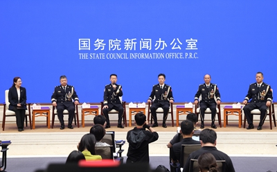 國新辦舉行&ldquo;鑄牢忠誠警魂 踐行為民宗旨&rdquo;中外記者見(jiàn)面會(huì )