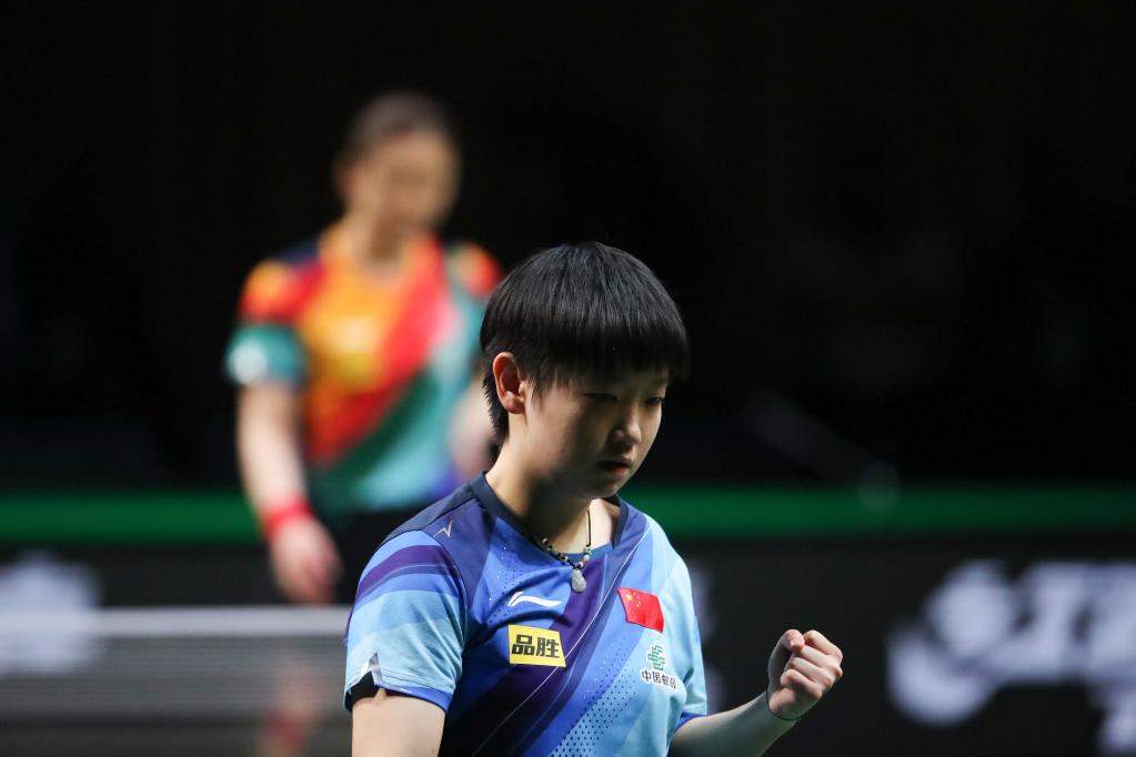 乒乓球&mdash;&mdash;世乒賽：孫穎莎女單奪冠