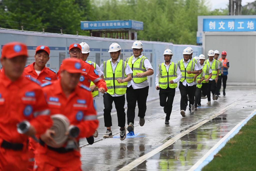 消防應急演練 筑牢安全防線(xiàn)