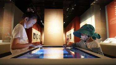 文化和自然遺產(chǎn)日里的多彩活動(dòng)