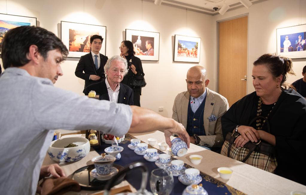 &ldquo;茶和天下&middot;雅集&rdquo;活動(dòng)在澳大利亞舉行