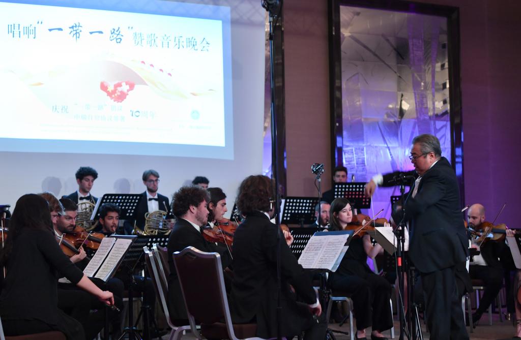 瑞士?jì)S界舉辦音樂(lè )會(huì )歌唱&ldquo;一帶一路&rdquo;
