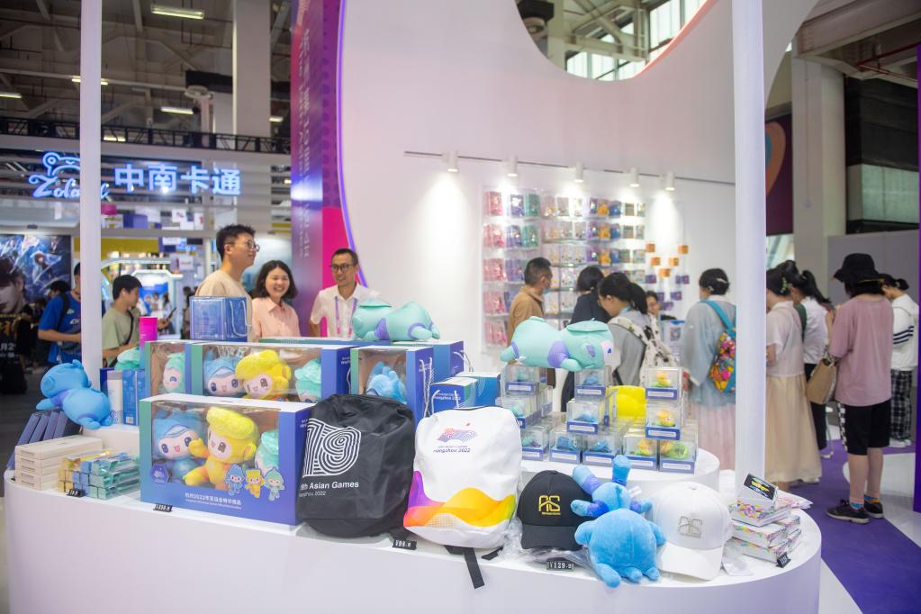 浙江杭州：第十九屆中國國際動(dòng)漫節開(kāi)幕