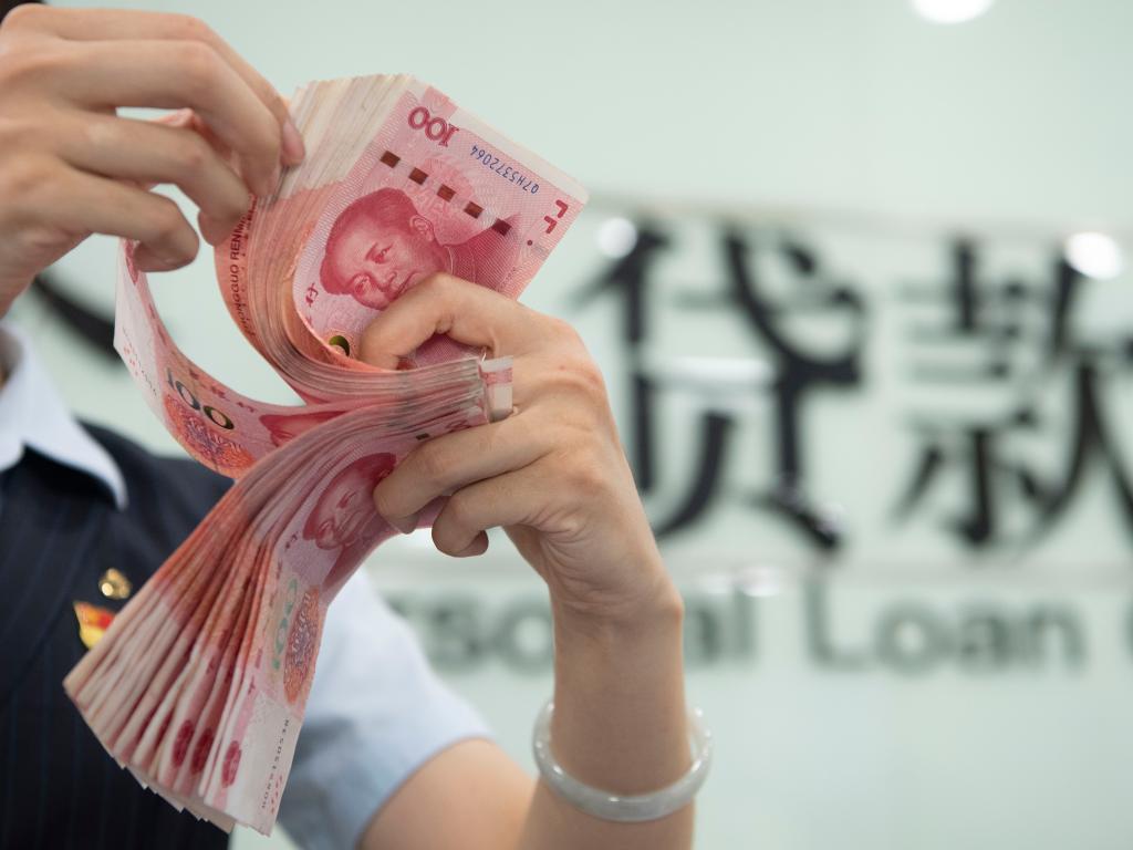 下降10個(gè)基點(diǎn)！1年期LPR降至3.55%