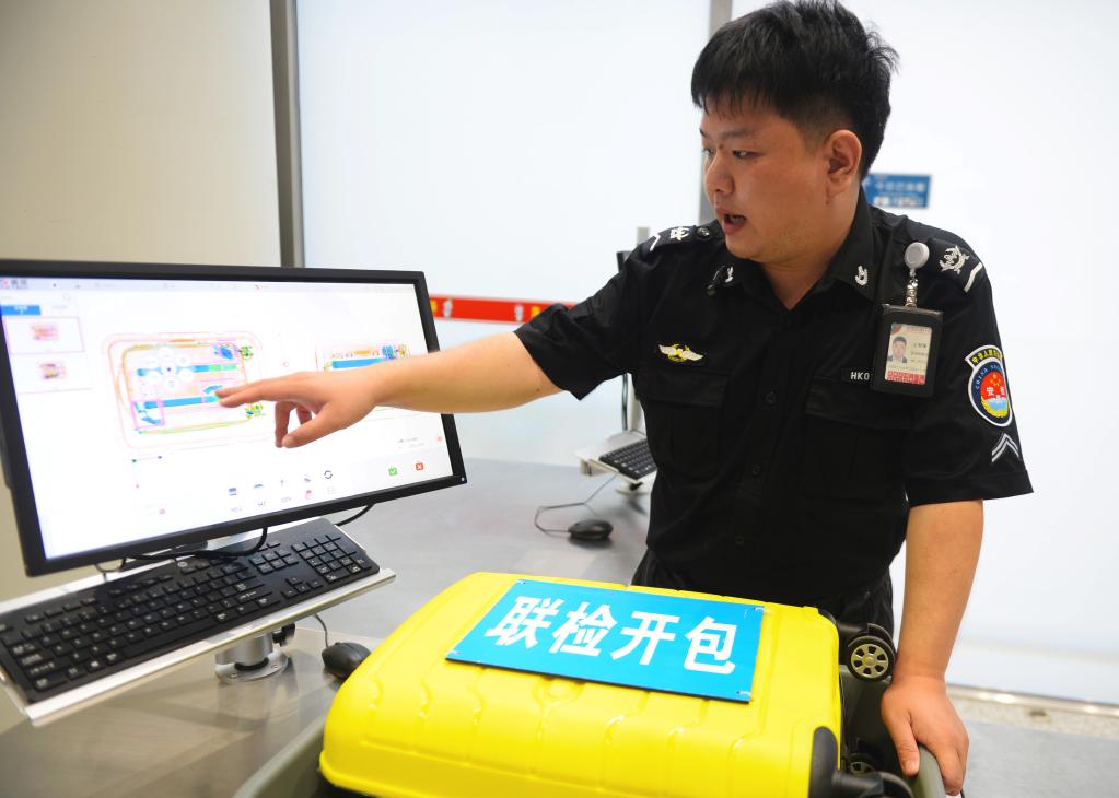 高質(zhì)量發(fā)展調研行丨海南?？冢禾皆L(fǎng)美蘭國際機場(chǎng)封關(guān)運作項目