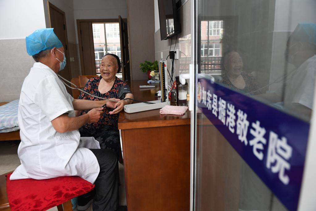 江蘇如東：加快構建高質(zhì)量養老服務(wù)體系