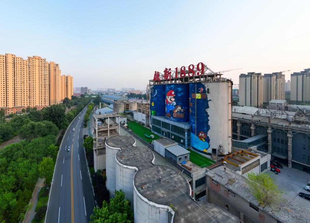 河北唐山：工業(yè)遺存變身文創(chuàng  )產(chǎn)業(yè)園