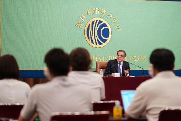 國際原子能機構：評估報告并非是對日本排海方案的&ldquo;背書(shū)&rdquo;