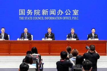 新華全媒+丨國新辦舉行&ldquo;權威部門(mén)話(huà)開(kāi)局&rdquo;系列主題新聞發(fā)布會(huì ) 介紹&ldquo;加快建設教育強國 辦好人民滿(mǎn)意的教育&rdquo;有關(guān)情況　