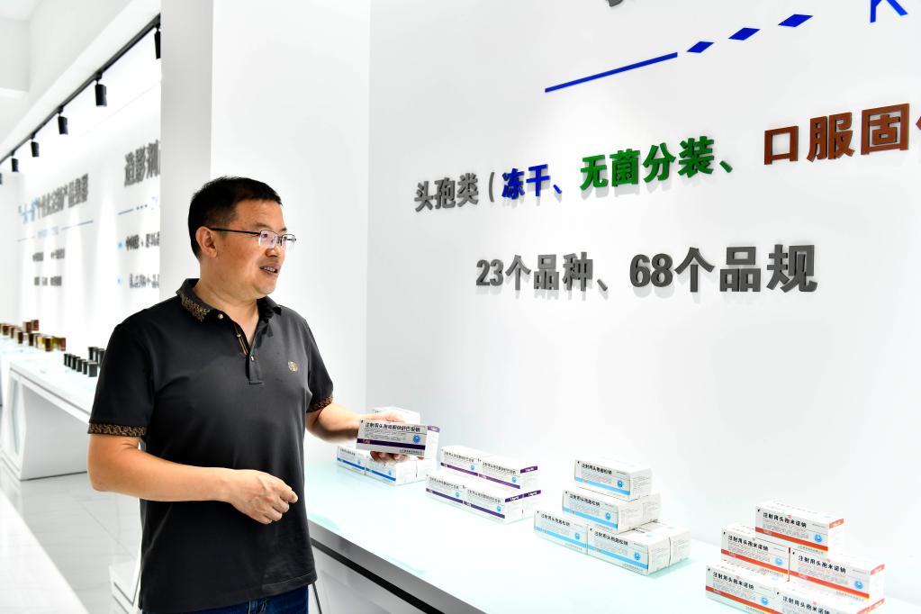 山東菏澤：生物醫藥產(chǎn)業(yè)高質(zhì)量發(fā)展