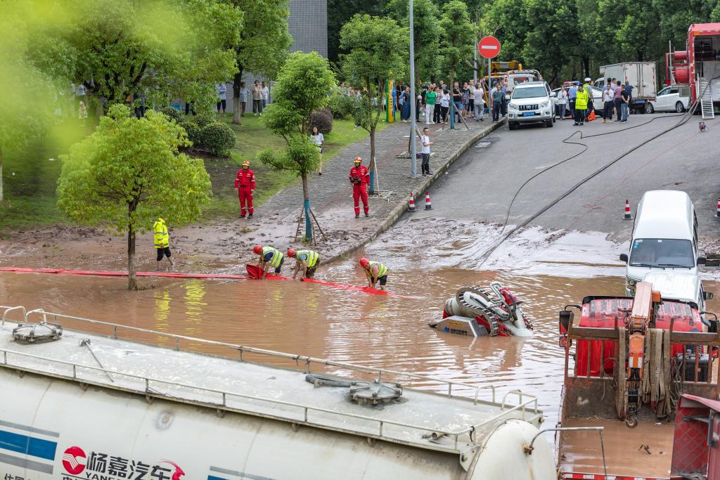 重慶萬(wàn)州：全力保障人民群眾生命財產(chǎn)安全