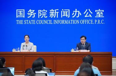 新華全媒+丨國新辦舉行2023年上半年國民經(jīng)濟運行情況新聞發(fā)布會(huì )