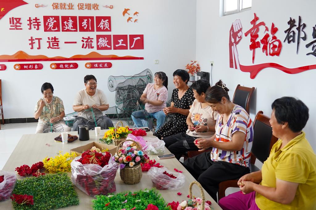 山東無(wú)棣：微工廠(chǎng)助民創(chuàng  )富增收