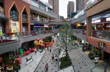 合肥：工業(yè)遺存&ldquo;蝶變&rdquo; 釋放消費潛力