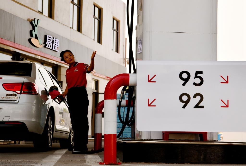 汽油、柴油價(jià)格上調