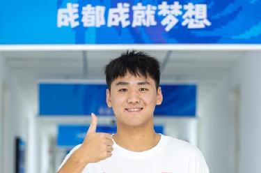 成都大運會(huì )丨胡朕卓、郭涵煜將擔任成都大運會(huì )開(kāi)幕式中國大學(xué)生體育代表團旗手