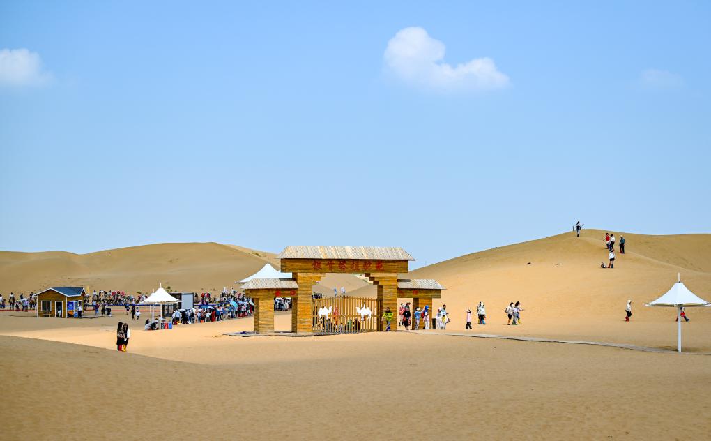 鄂爾多斯：&ldquo;火熱&rdquo;的沙漠旅游