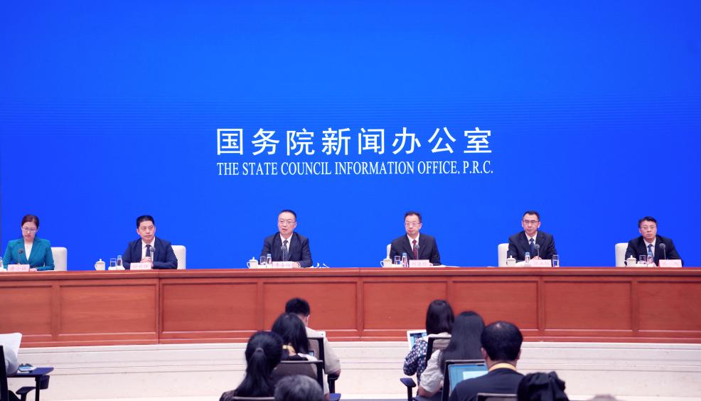 國新辦舉行恢復和擴大消費的措施國務(wù)院政策例行吹風(fēng)會(huì )