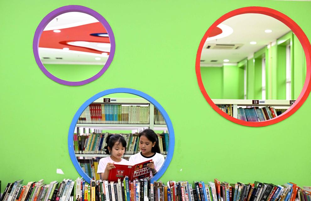 多彩暑假 快樂(lè )童年