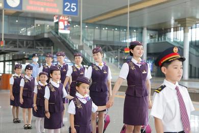 小小列車(chē)長(cháng) 職業(yè)體驗過(guò)暑假