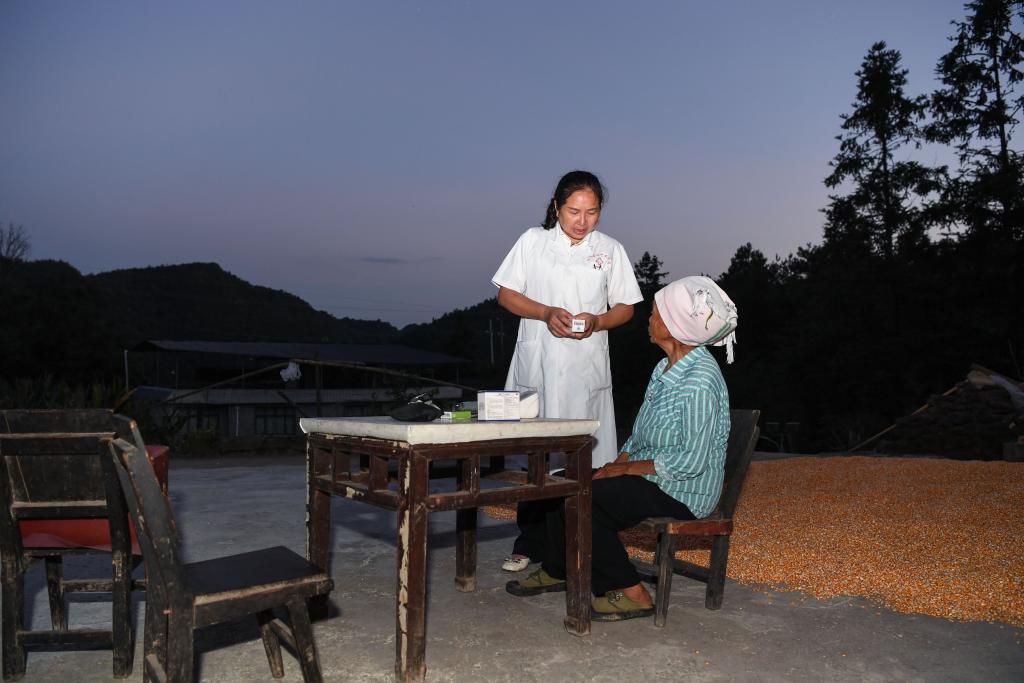 新華全媒+丨一醫&middot;一村&middot;一生