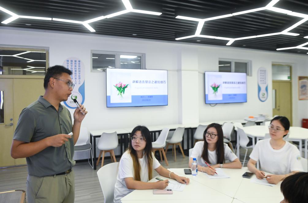 浙江嘉興開(kāi)展百名導游&ldquo;迎亞運&rdquo;外語(yǔ)專(zhuān)場(chǎng)培訓