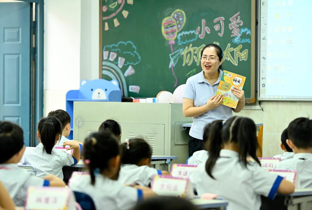 &ldquo;我們開(kāi)學(xué)啦！&rdquo;