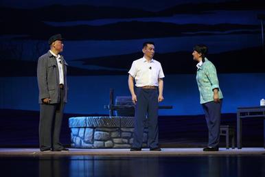 現代評劇《沙海情》在沈陽(yáng)上演