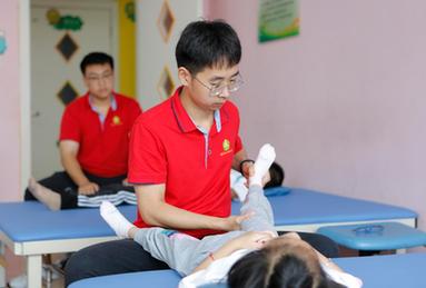 關(guān)愛(ài)殘疾兒童 守護&ldquo;折翼天使&rdquo;