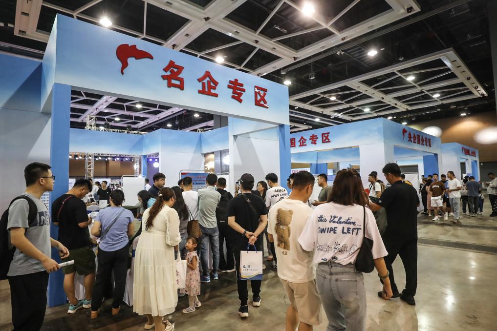 遼寧省退役軍人及隨軍家屬專(zhuān)場(chǎng)招聘會(huì )在沈陽(yáng)舉行