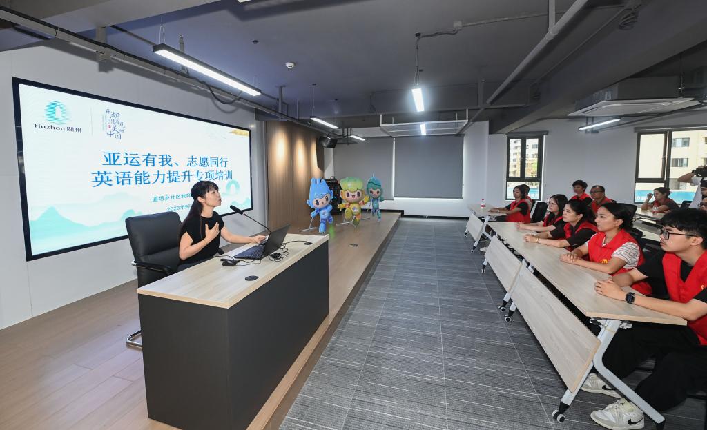 &ldquo;亞運有我、志愿同行&rdquo;社區志愿者亞運培訓熱