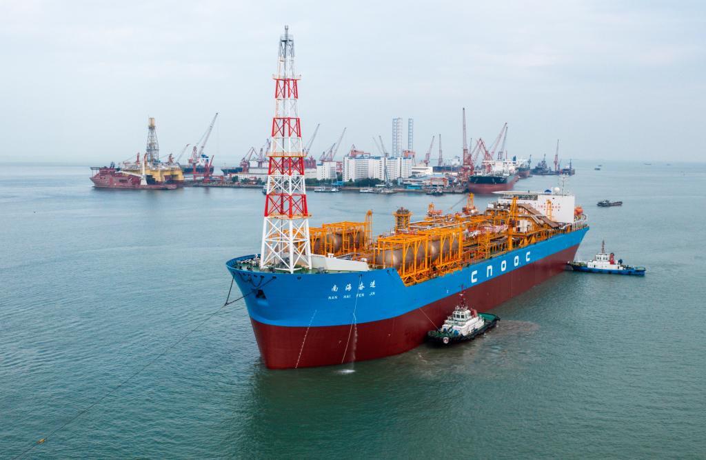 &ldquo;南海奮進(jìn)&rdquo;再出發(fā)