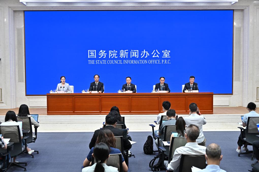 新華全媒+｜國新辦就扎實(shí)推動(dòng)新階段水利高質(zhì)量發(fā)展、全面提升國家水安全保障能力有關(guān)情況舉行發(fā)布會(huì )
